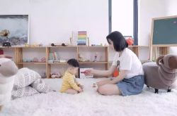【2分钟教程】梧州的公司_哔哩哔哩-3